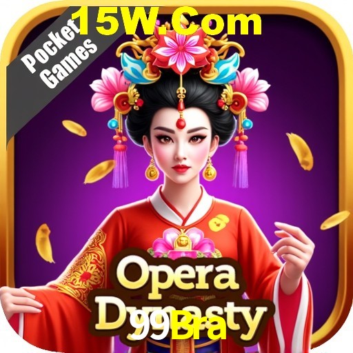 99Bra Brasília - VIP Program