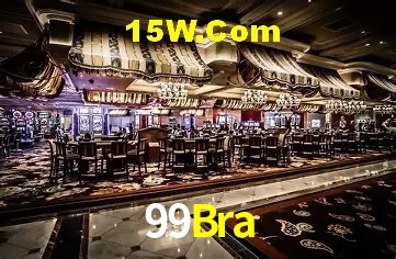 Sistemas de Segurança 99Bra