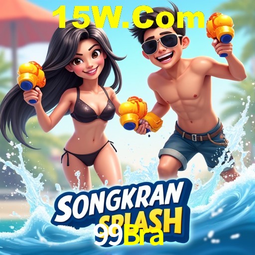 99Bra Fortaleza - Leaderboard