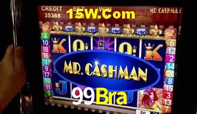 99Bra Rio de Janeiro - Calendar