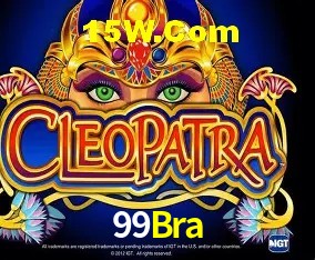 Segurança 2FA 99Bra